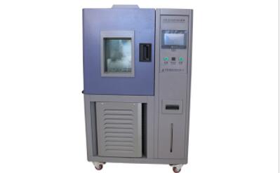 溫變濕熱試驗箱有哪些特點和優勢 溫變濕熱試驗箱有哪些特點和優勢